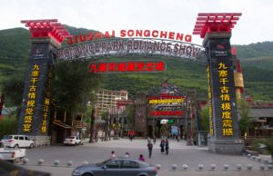 TomBedford.20160519.9882-1