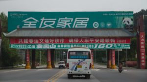 TomBedford.20160523.9995-1