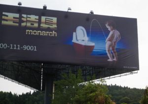 TomBedford.20160523.9996-1